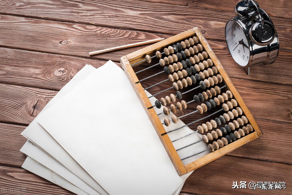 管理会计和财务会计的异同点 财务会计学什么