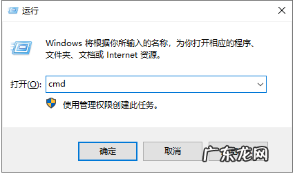 jar文件如何用Java打开 jar文件用什么打开方式win10