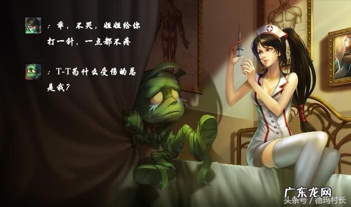 打野阿木木出装 木木打野出装2020