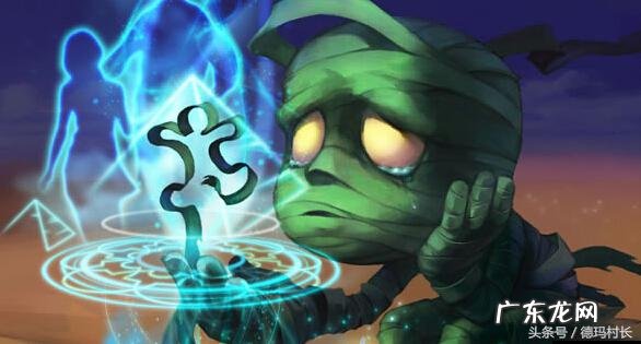 打野阿木木出装 木木打野出装2020