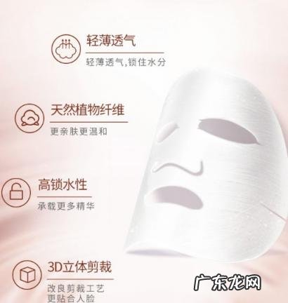 美之琦面膜怎么样 神琦面膜成分安全吗知乎
