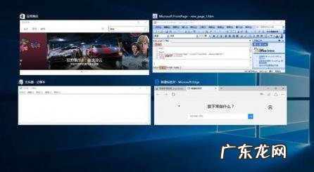 电脑怎么设置分屏后隐藏 电脑怎么设置分屏显示