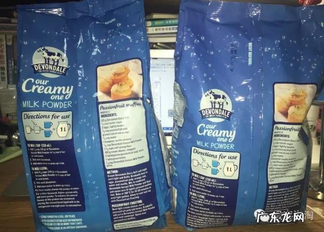 区别真假牛栏奶粉 假牛栏奶粉图片