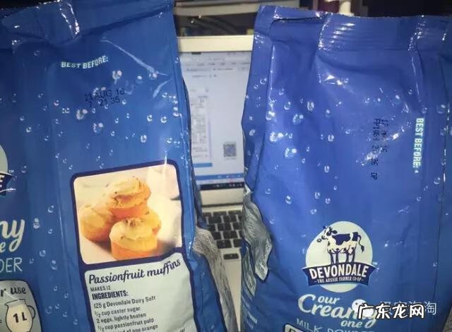 区别真假牛栏奶粉 假牛栏奶粉图片