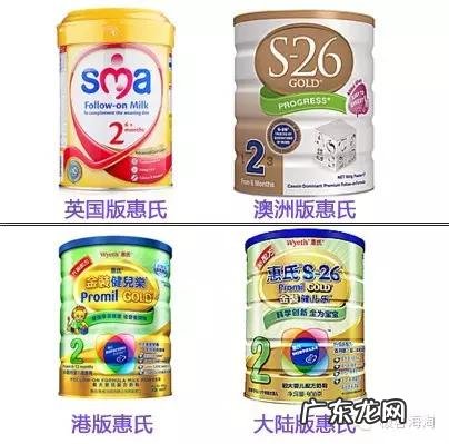 区别真假牛栏奶粉 假牛栏奶粉图片