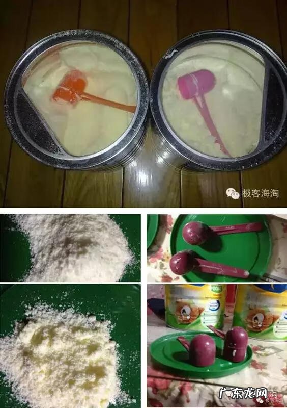 区别真假牛栏奶粉 假牛栏奶粉图片