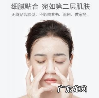 naco美白保湿面膜成分表 naco美白面膜怎么样