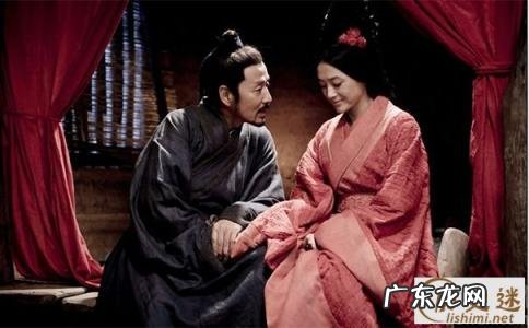 刘邦有多少女人物 刘邦最喜欢的女人是谁