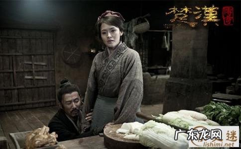 刘邦有多少女人物 刘邦最喜欢的女人是谁