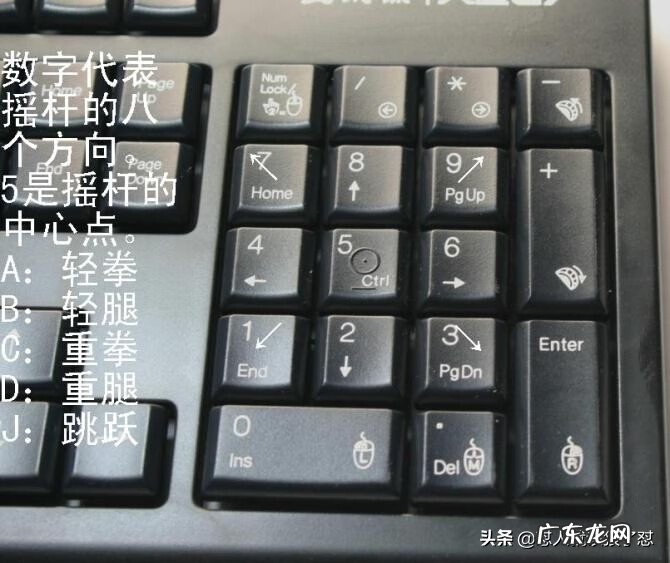 拳皇97风云再起大蛇破解版 拳皇97风云再起大蛇版