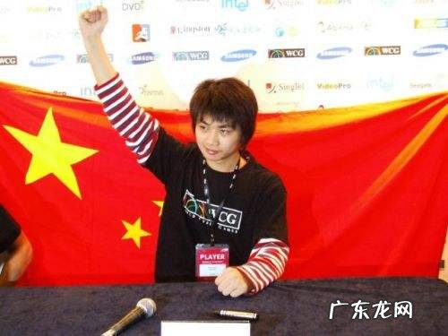 wcg是什么游戏的比赛 wcg项目有哪些