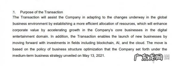 古墓丽影H版本 古墓丽影Xx电影