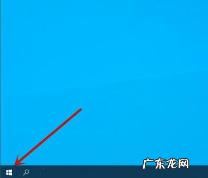 台式机如何激活windows 台式电脑怎样激活Windows