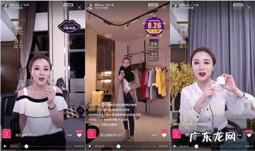 薇娅的个人简介及学历 薇娅是谁啊