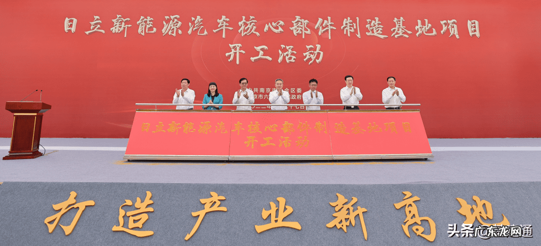 新型加盟好项目 最新投资项目