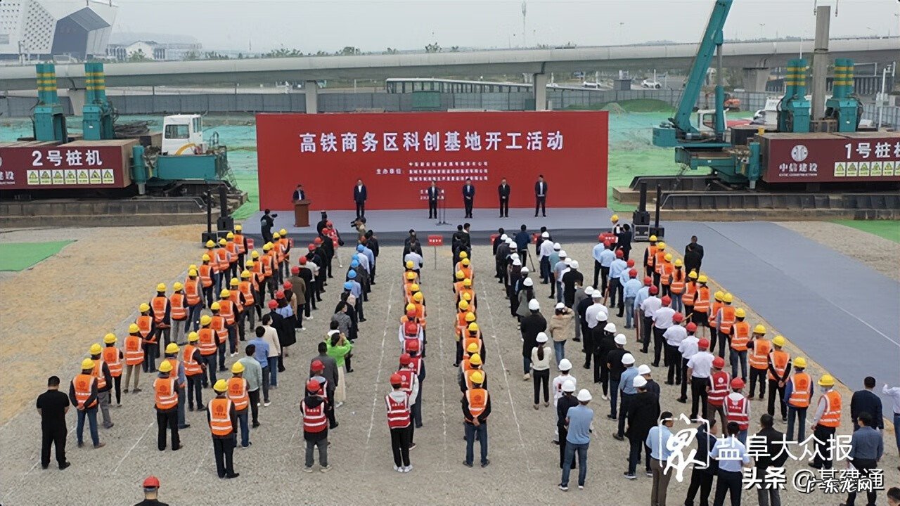 新型加盟好项目 最新投资项目