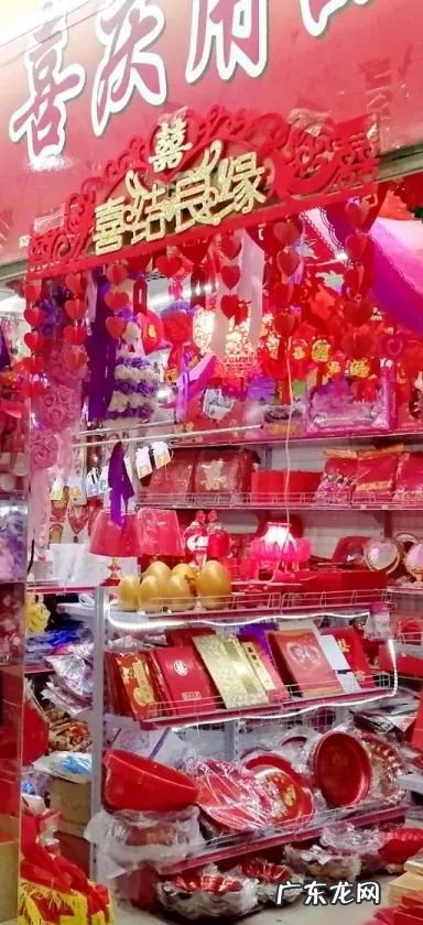 商丘义乌小商品批发市场 深圳义乌小商品批发城