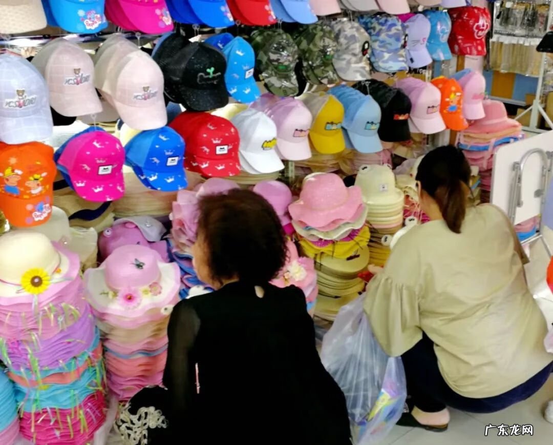 商丘义乌小商品批发市场 深圳义乌小商品批发城