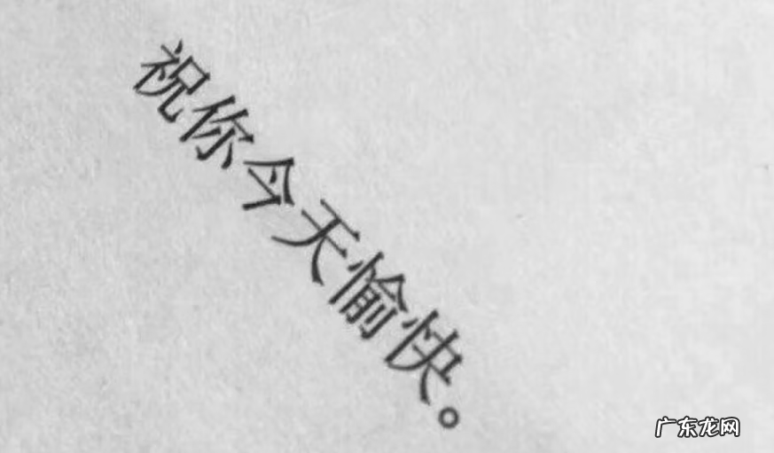 2021年湖南高考成绩查询时间 湖南高考成绩什么时间公布2021