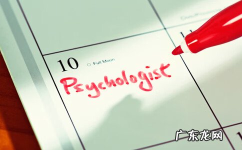 月经前4天是安全期吗 月经前几天是安全期不