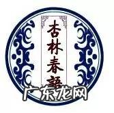 一个月婴儿流口水 婴儿流口水是什么原因引起的