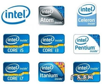 如何看电脑配置高低 详解电脑配置怎么看高低配置