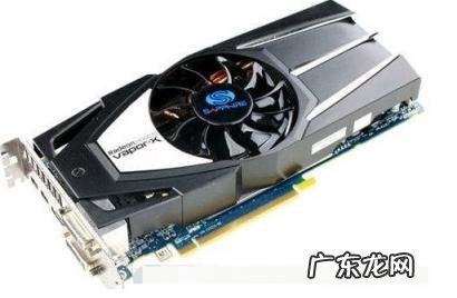 如何看电脑配置高低 详解电脑配置怎么看高低配置