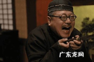 一个风水先生的故事 四马归槽风水地故事