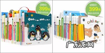 数学怎么读英语? 科学怎么读英语语音翻译