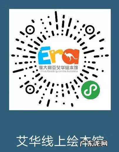 speak english disneyenglish