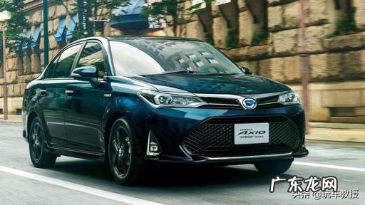 丰田所有车型英文标志识别 丰田车有多少个车标