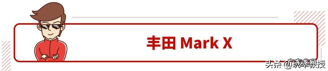 丰田所有车型英文标志识别 丰田车有多少个车标