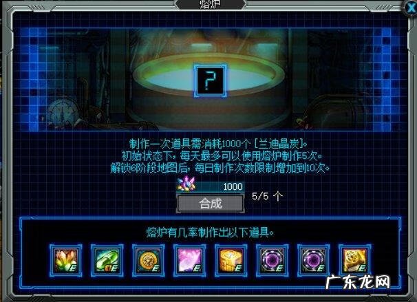 电影最后大亨 电影大亨秘籍大全