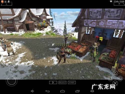 伊苏psp几部 psp 伊苏7