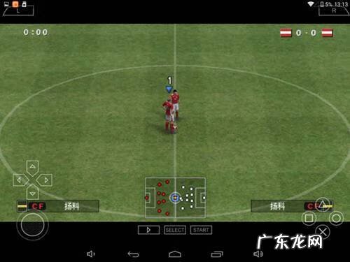 伊苏psp几部 psp 伊苏7