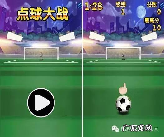 蚂蚁大战螳螂 蚂蚁大战游戏