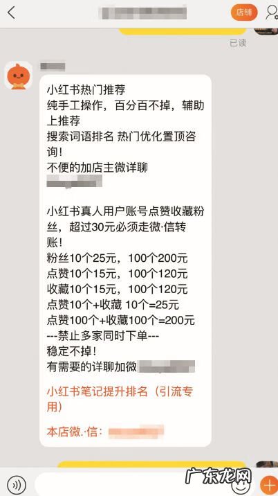 代写文章平台 代写文章