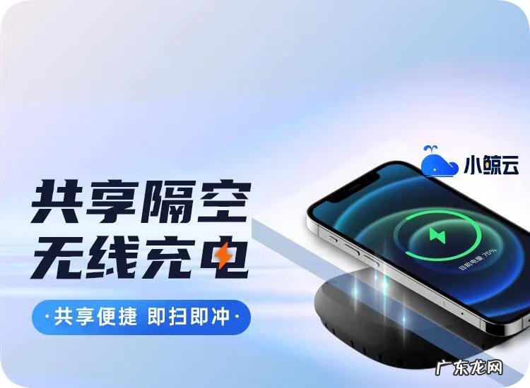 好的创业项目 "创业投资好项目"