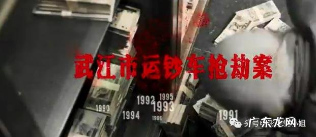 吴彦祖演过的电影有哪些 和吴彦祖演过电影的男演员