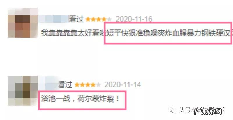 吴彦祖演过的电影有哪些 和吴彦祖演过电影的男演员