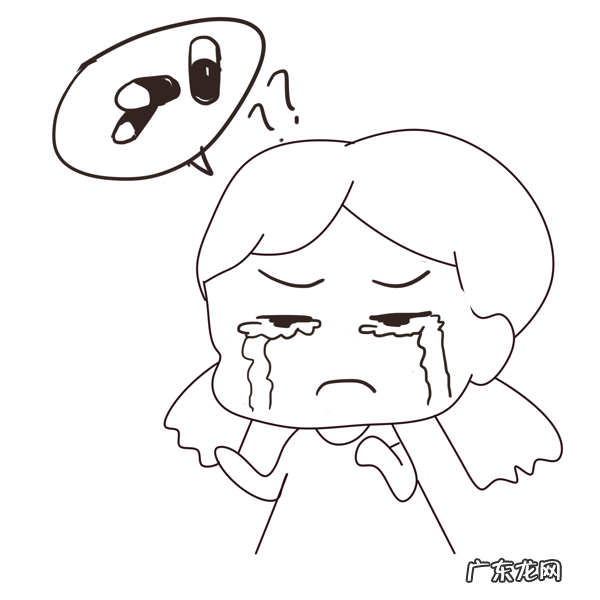 药流后需要吃什么消炎药 药流后吃什么消炎药比较好