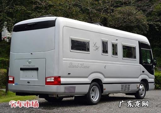 丰田中巴考斯特参数配置表 丰田考斯特4座房车