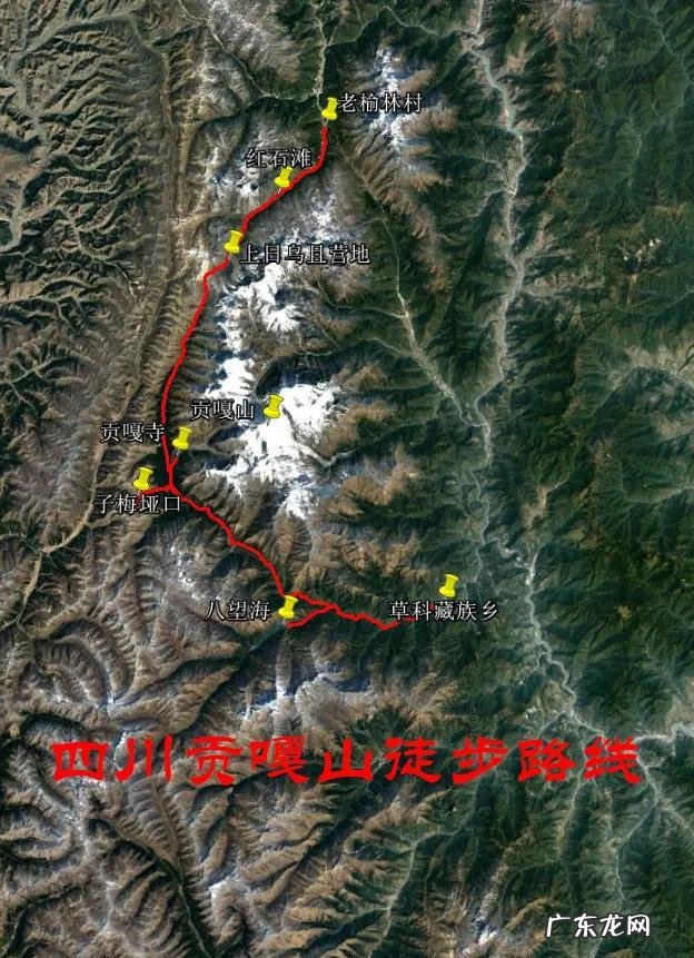 自然山水图片 高山俯视风水图片