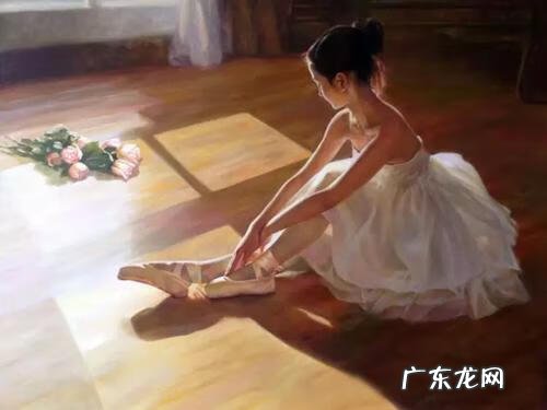 买房楼栋号讲究风水 风水147房代表什么意思啊