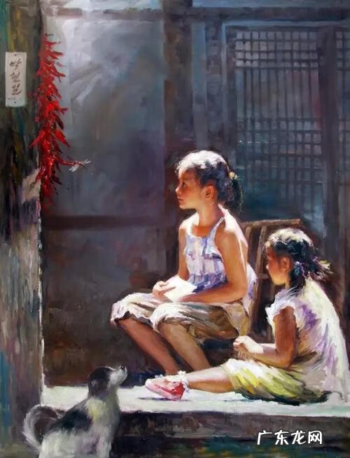 买房楼栋号讲究风水 风水147房代表什么意思啊