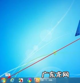 windows7电脑设置密码忘记了怎么取消密码 windows7电脑怎么设置密码锁屏