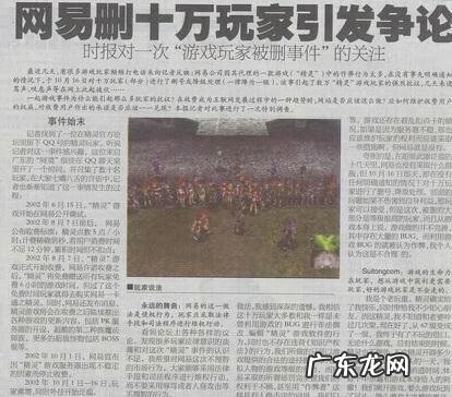 幻想三国志3修改版 幻想三国志1修改器