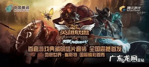 cdk兑换中心 lolcdk在哪兑换