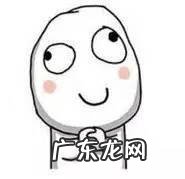 信托赎回后几天到账 基金赎回后几天到账?