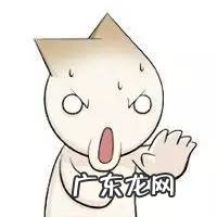 信托赎回后几天到账 基金赎回后几天到账?